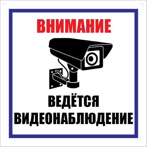full tablichki 200 h 200 mm 01